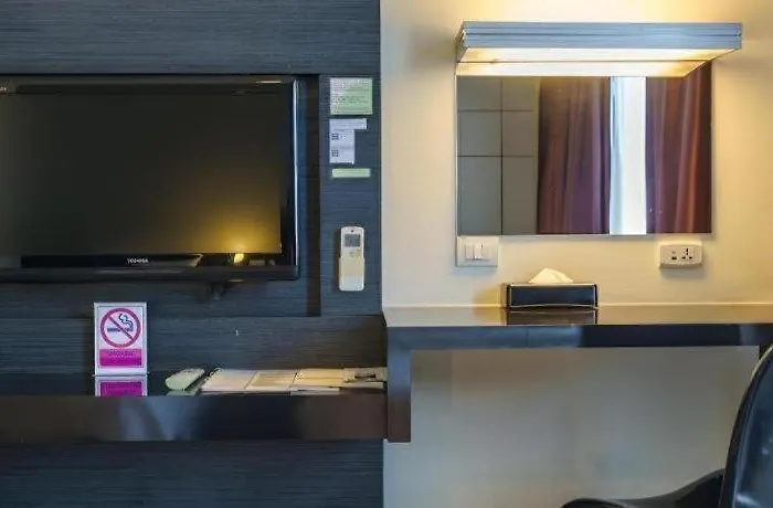 The Park Hotel